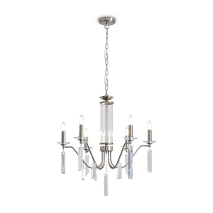 Подвесной светильник Freya FR2041PL-06N