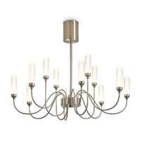 Потолочный светильник Freya FR2050CL-L36N