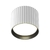 Потолочный светильник Maytoni Technical Ceiling Calipso C106CL-GX53-W