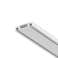 Шинопровод Maytoni Technical Busbar trunkings Radity TRX084EC-112W