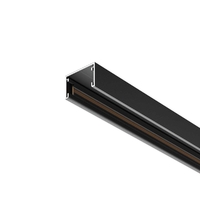 Шинопровод накладной Maytoni Technical Busbar trunkings Basity TRX172-112B