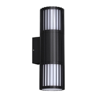 Светильник ландшафтный Novotech COSTAS 370992