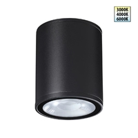 Светильник ландшафтный Novotech TUMBLER 359535