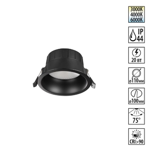 Светильник встраиваемый Novotech CLARA 359554