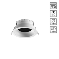 Светильник встраиваемый Novotech GEMINI 371003