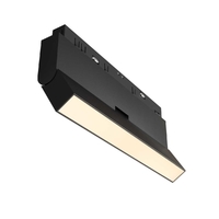 Трековый светильник Maytoni Technical EXILITY Basis Rot TR036-4-12WTW-DSZ-B