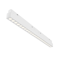 Трековый светильник Maytoni Technical EXILITY Points TR031-4-24WTW-DD2-W