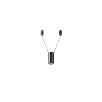 Трековый светильник Maytoni Technical TR157-1-12W3K-B