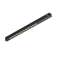 Трековый светильник Maytoni Technical TR232-2-10W3K-B