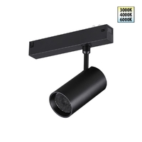Трековый светильник Novotech VECTOR 359958