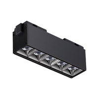 Трековый низковольтный светодиодный светильник Novotech Shino Kit 358523