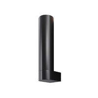 Уличный настенный светильник Maytoni Outdoor Tube O508WL-L5B3K