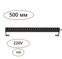 Уличный настенный светодиодный светильник Odeon Light Nature Graze 7040/14WL
