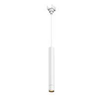 Уличный трековый светильник Maytoni Outdoor O-TR01-1-P-8WW3K