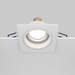 Встраиваемый светильник Maytoni Akron DL026-2-01W