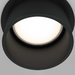 Встраиваемый светильник Maytoni Reif DL050-01B