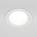 Встраиваемый светильник Maytoni Slim DL027-2-01W