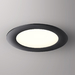 Встраиваемый светодиодный светильник Novotech Spot Lante 358951